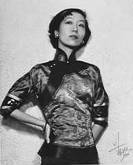 Eileen Chang - photo