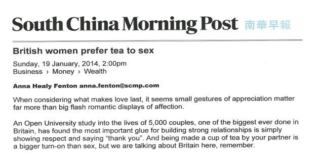 Paper media