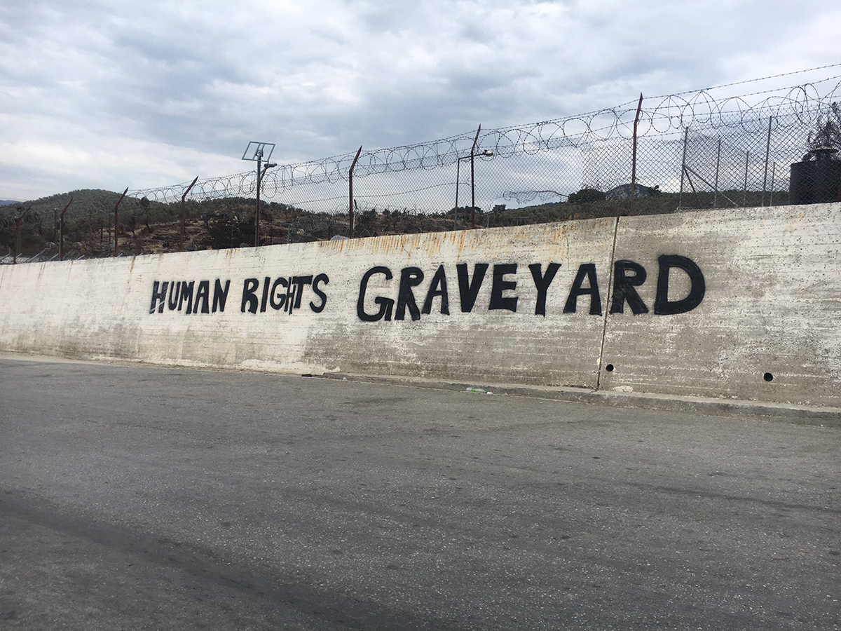 Moria refugee camp on the Greek island of Lesvos