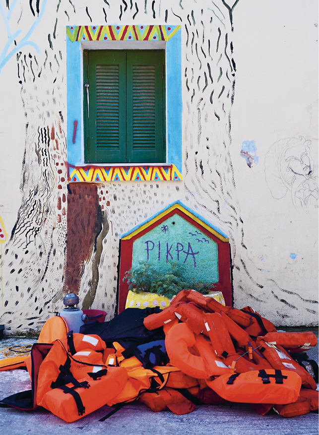 Pikpa refugee camp