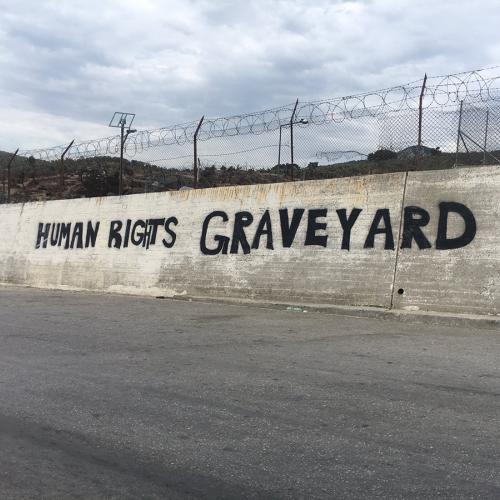 Moria refugee camp on the Greek island of Lesvos