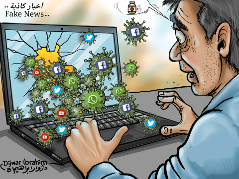 Cartoon image of a man on his laptop, afraid by all the different news announcements and fear induced by the pandemic