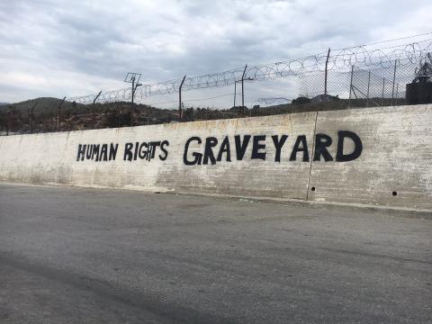 Moria refugee camp on the Greek island of Lesvos