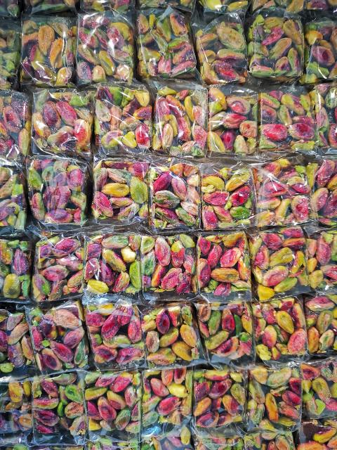 Syrian Desserts