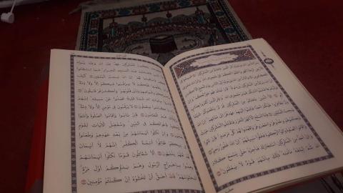 Reading The Quran in Krnjaca Asylum Centre in April/May 2020