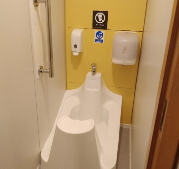 ‘Wudu area on the Open University campus’, photograph by A227 student Jo Clarke 