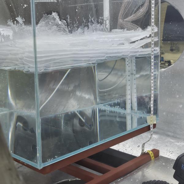 Image showing layers of ice structures forming under low atmospheric pressures within George Chamber