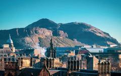 Edinburgh landscape