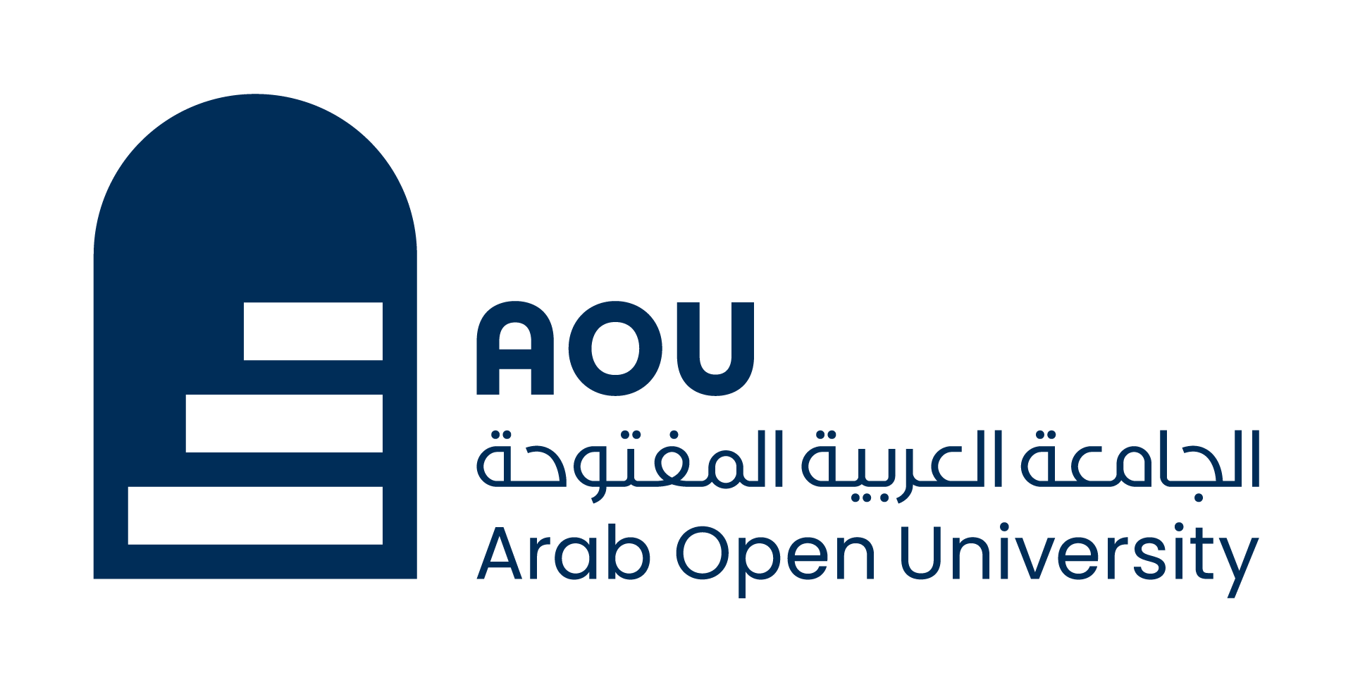 The Arab Open University new logo November 2022